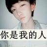 布拉德·皮特携新女友亮相 出席“小李子”生日聚会引关注